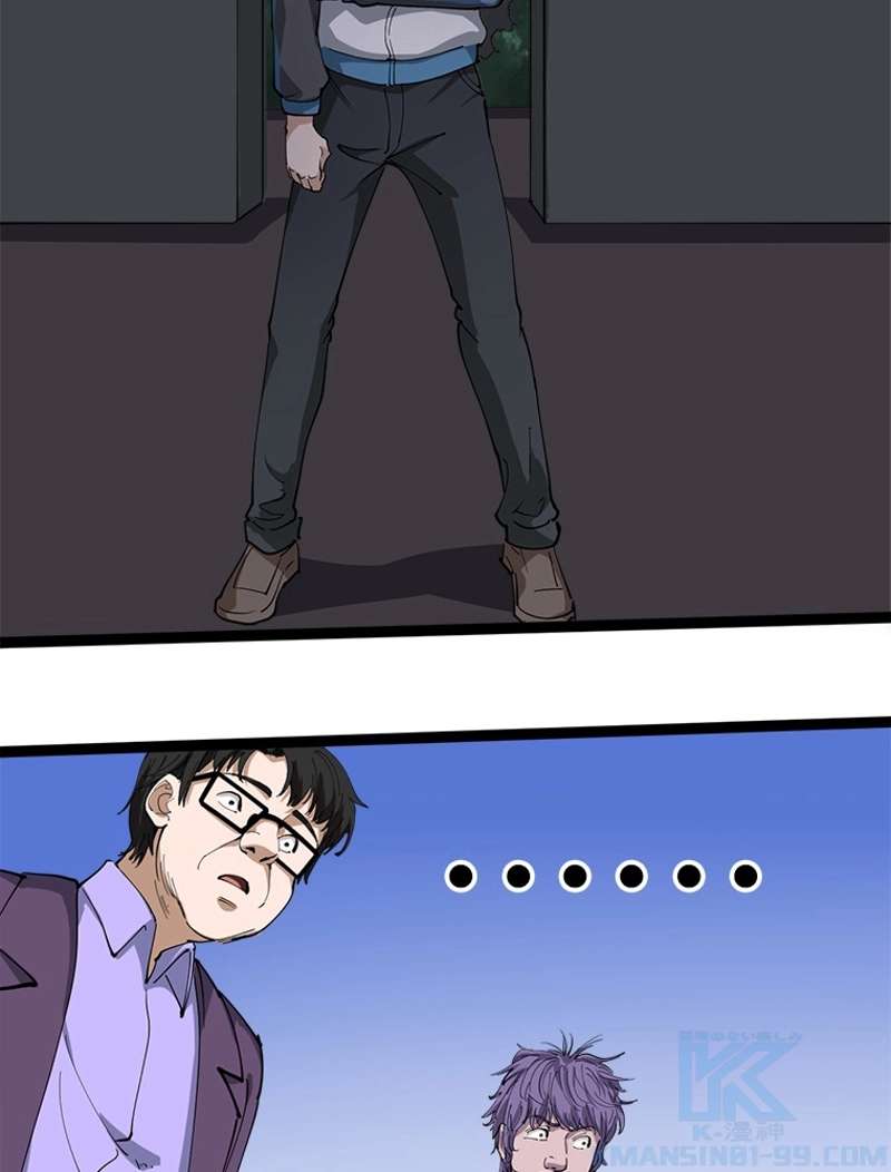 P52