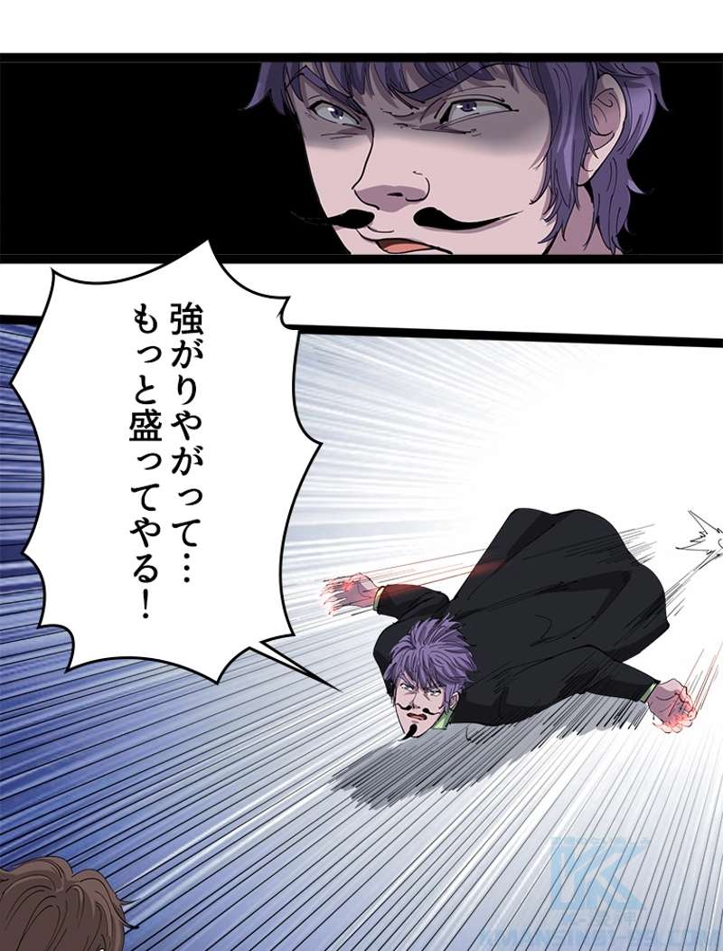 P55