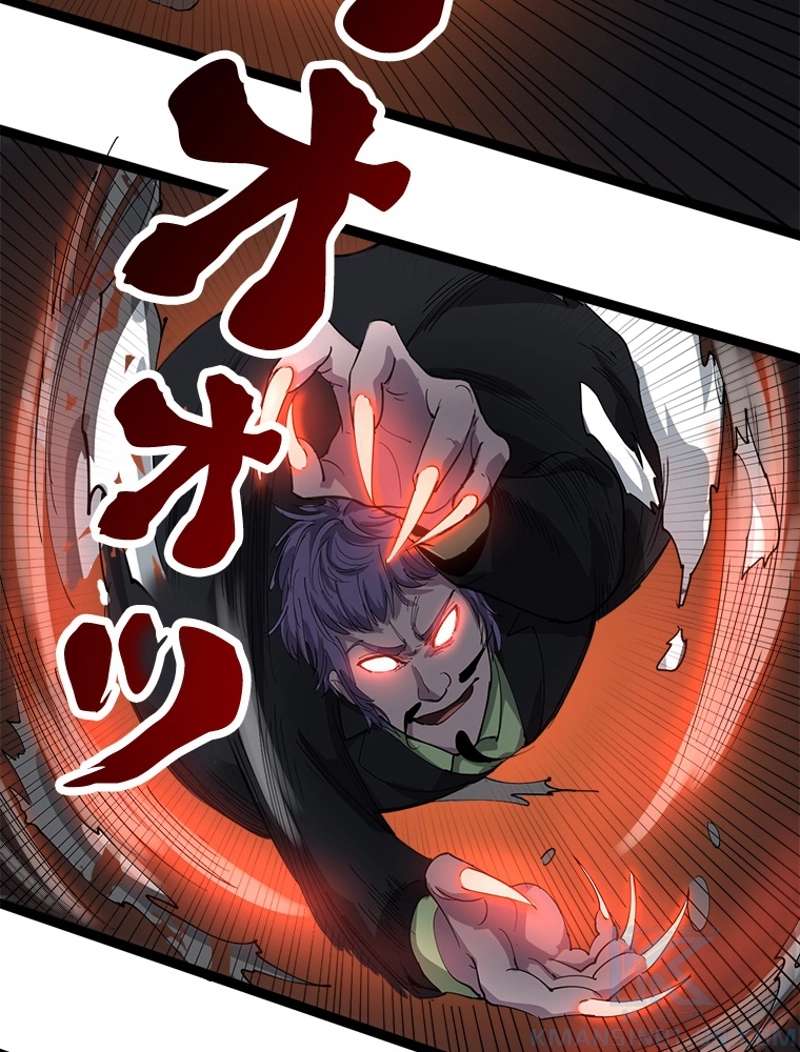 P58