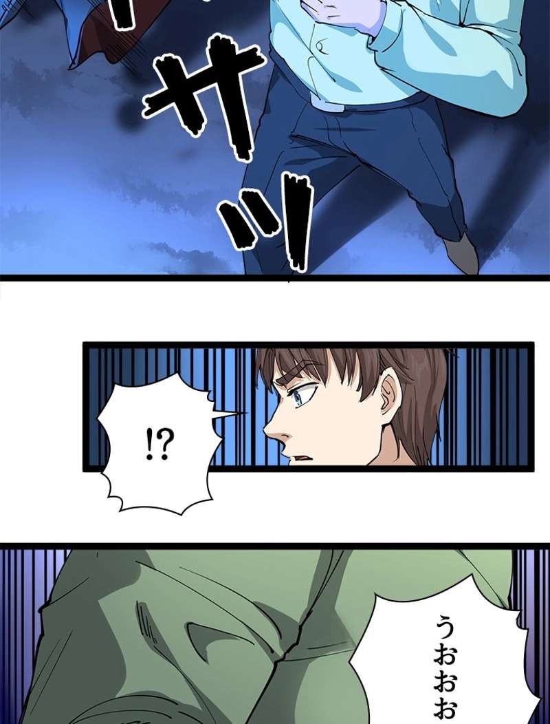 P69