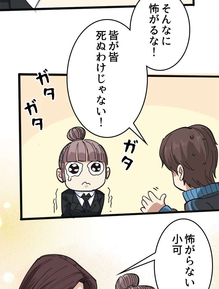 P29