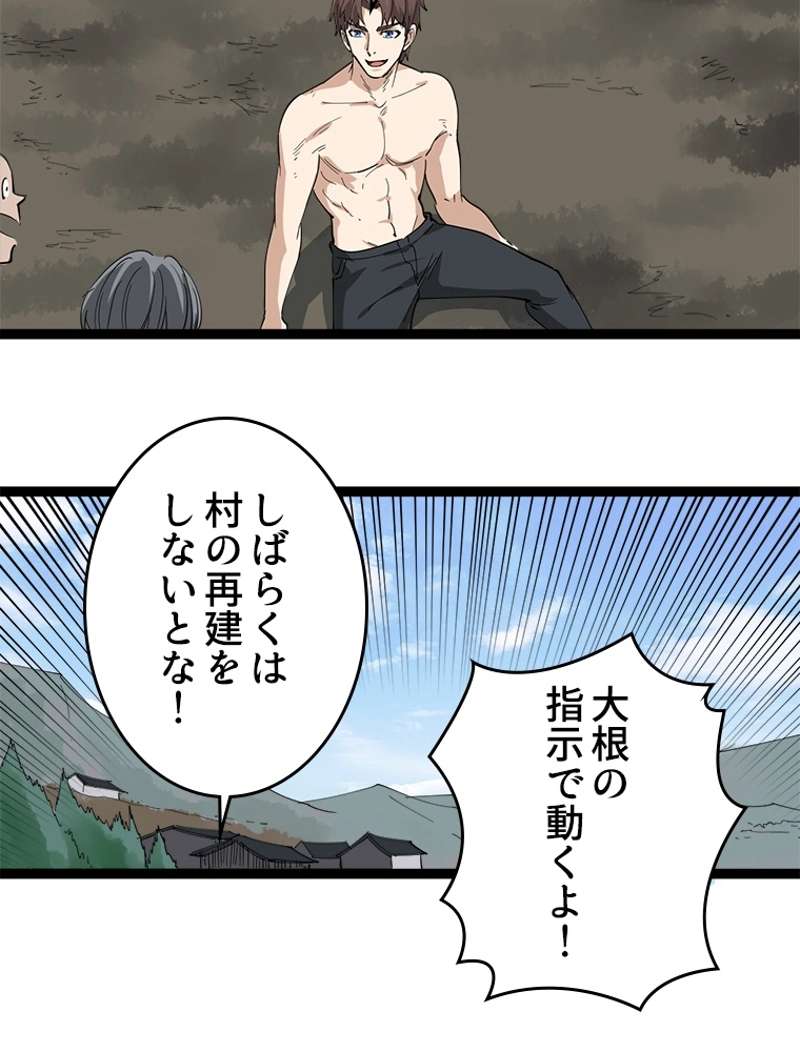 P42