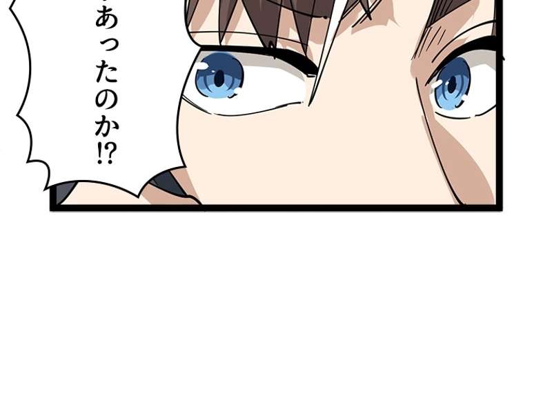 P54