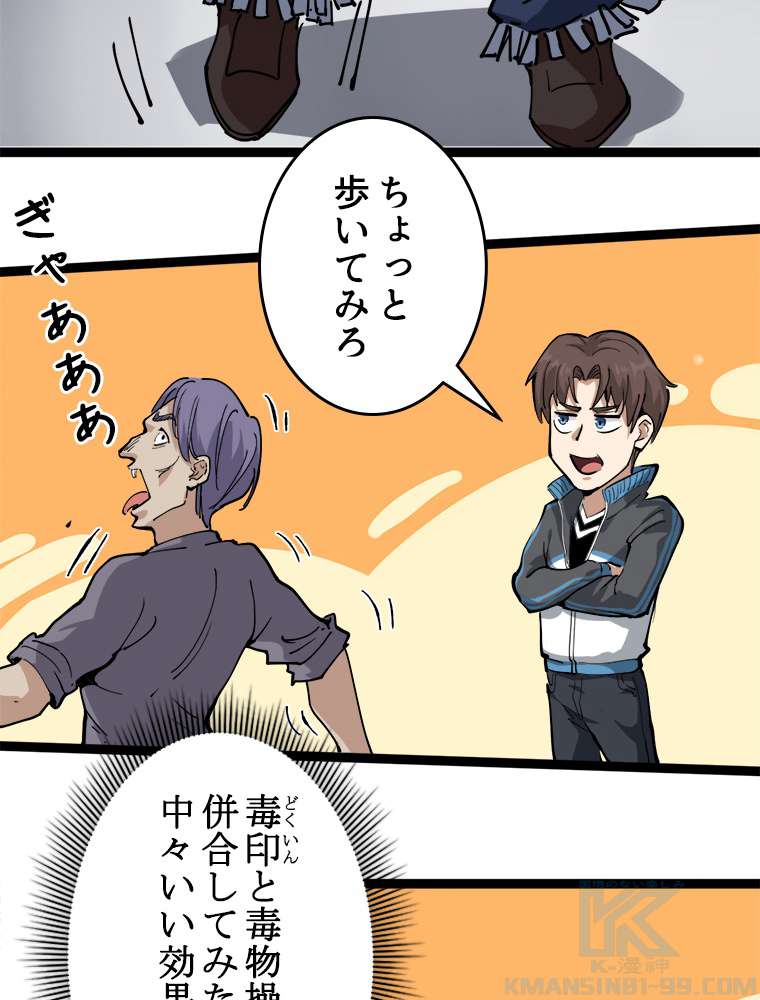 P31