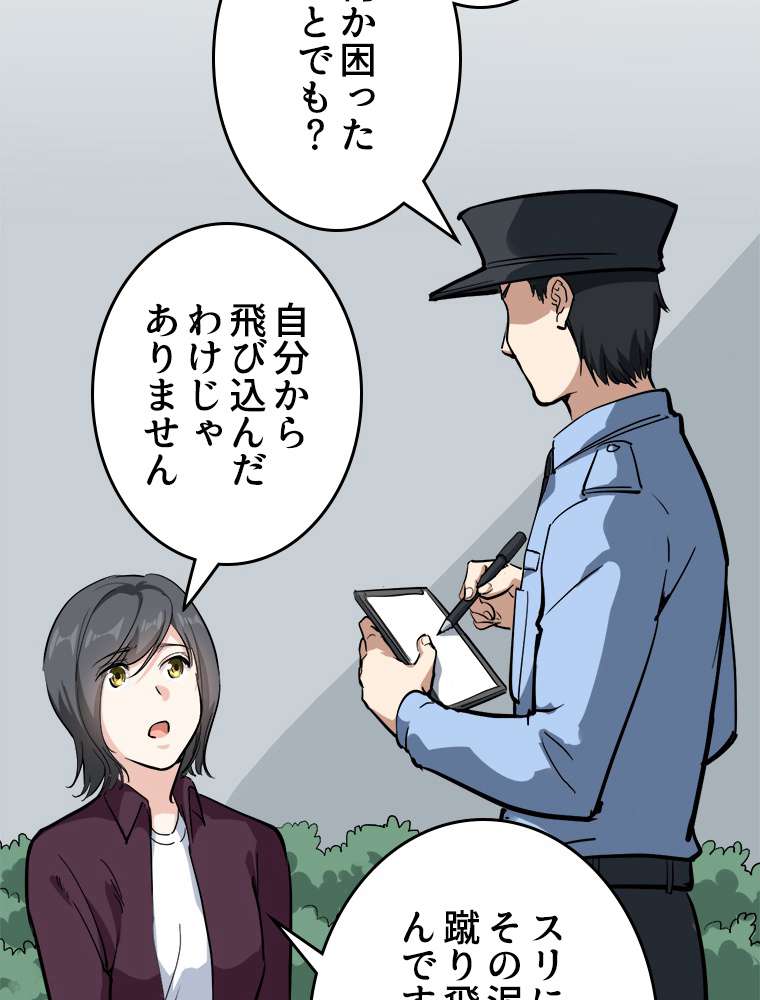 P35