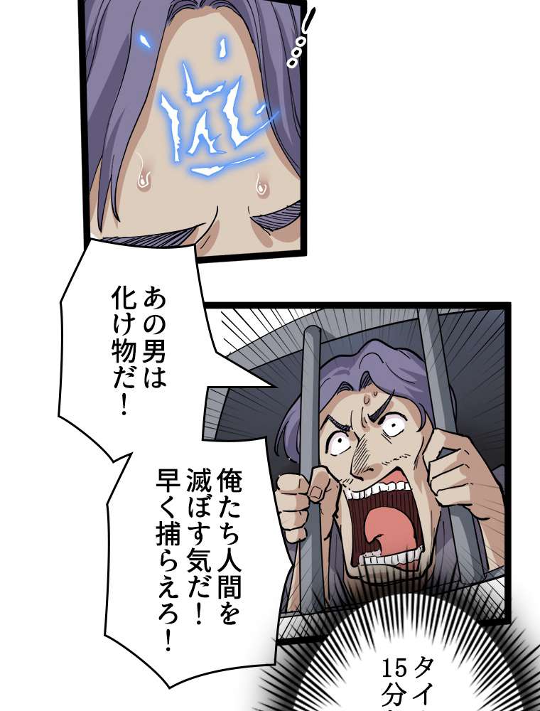 P41