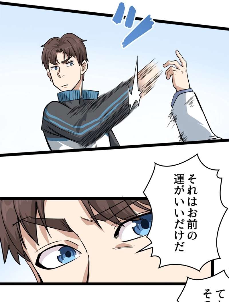 P41