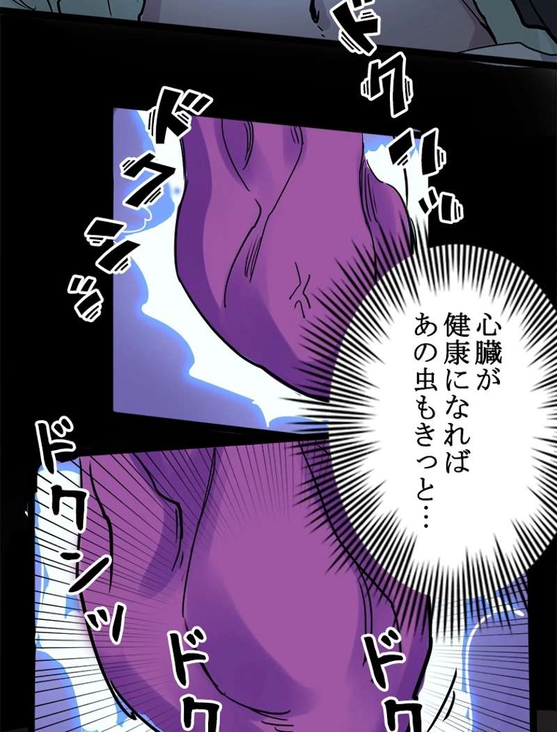 P35