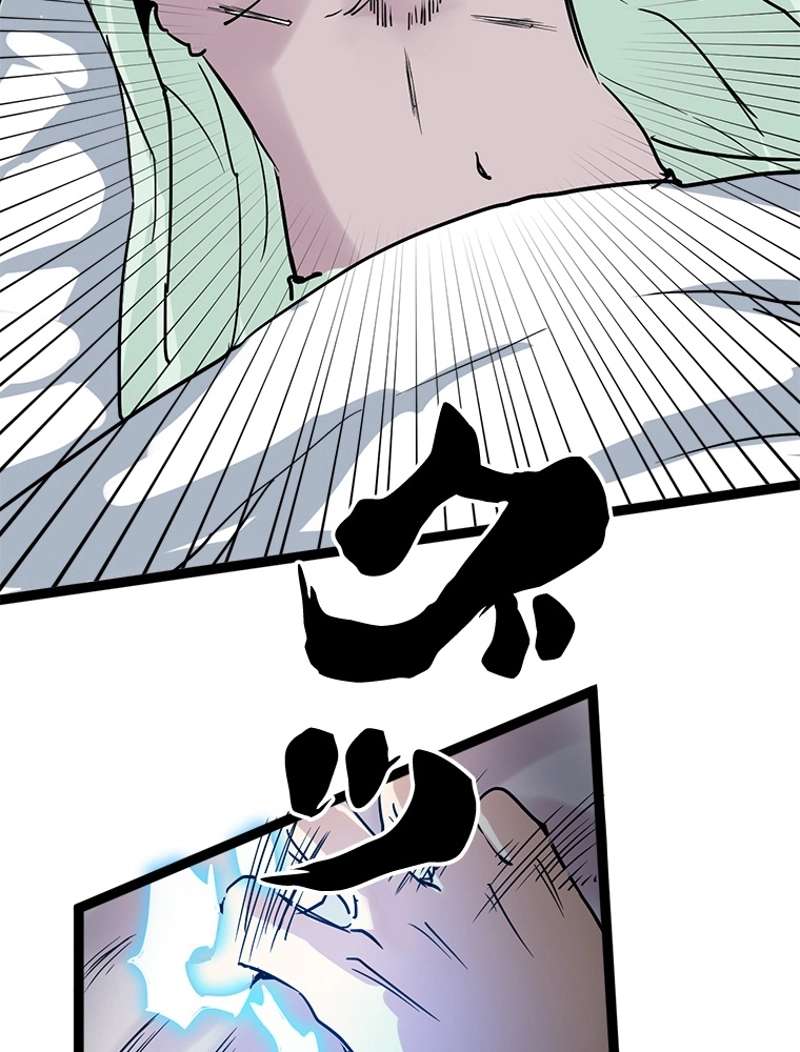 P41