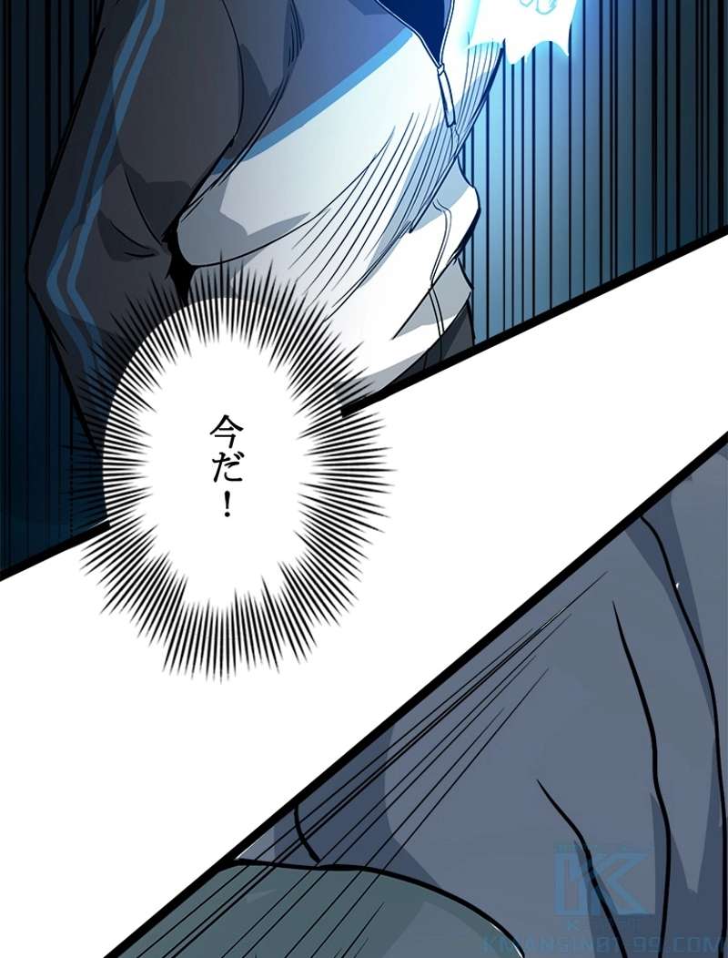 P43