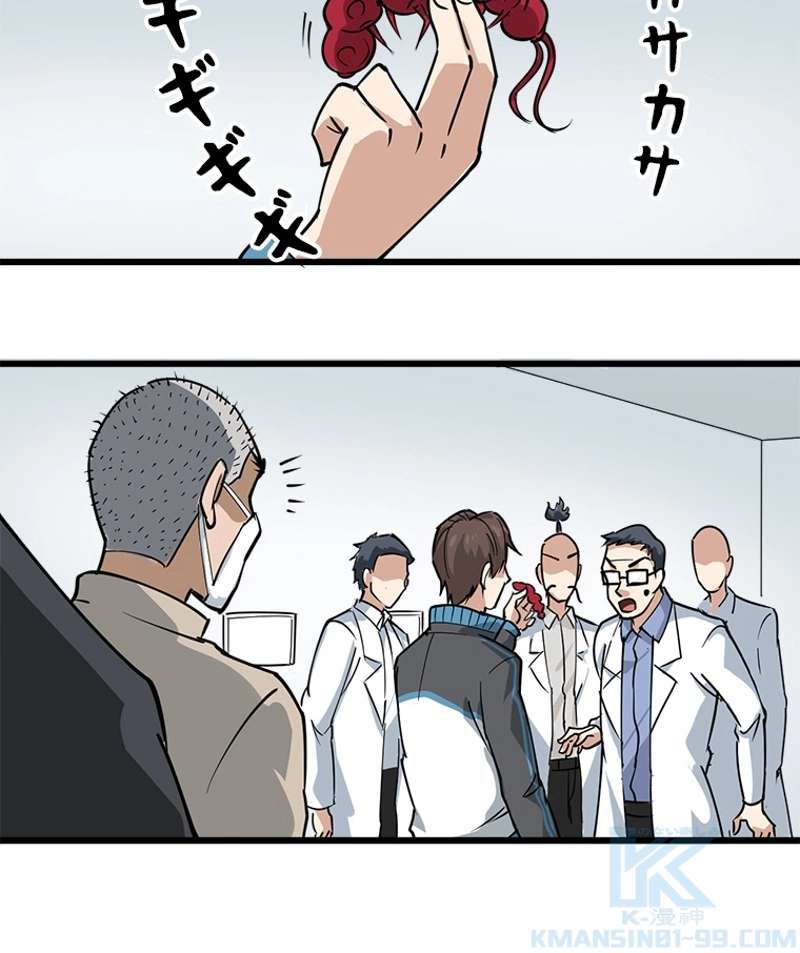 P55
