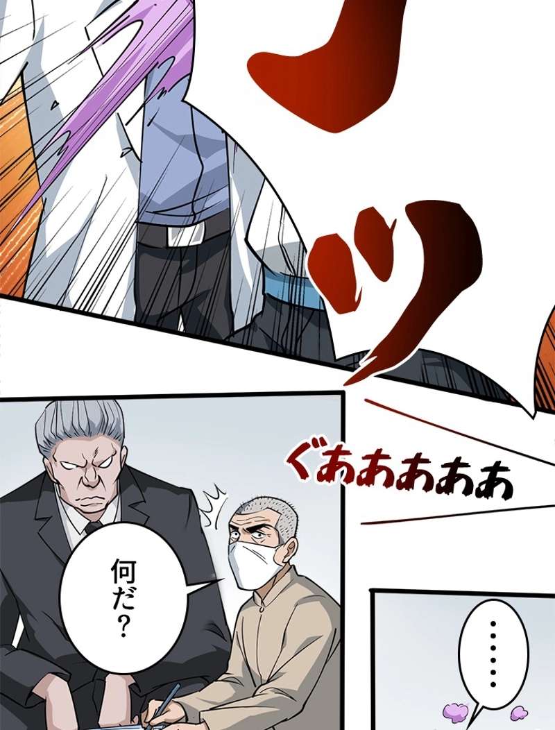P62