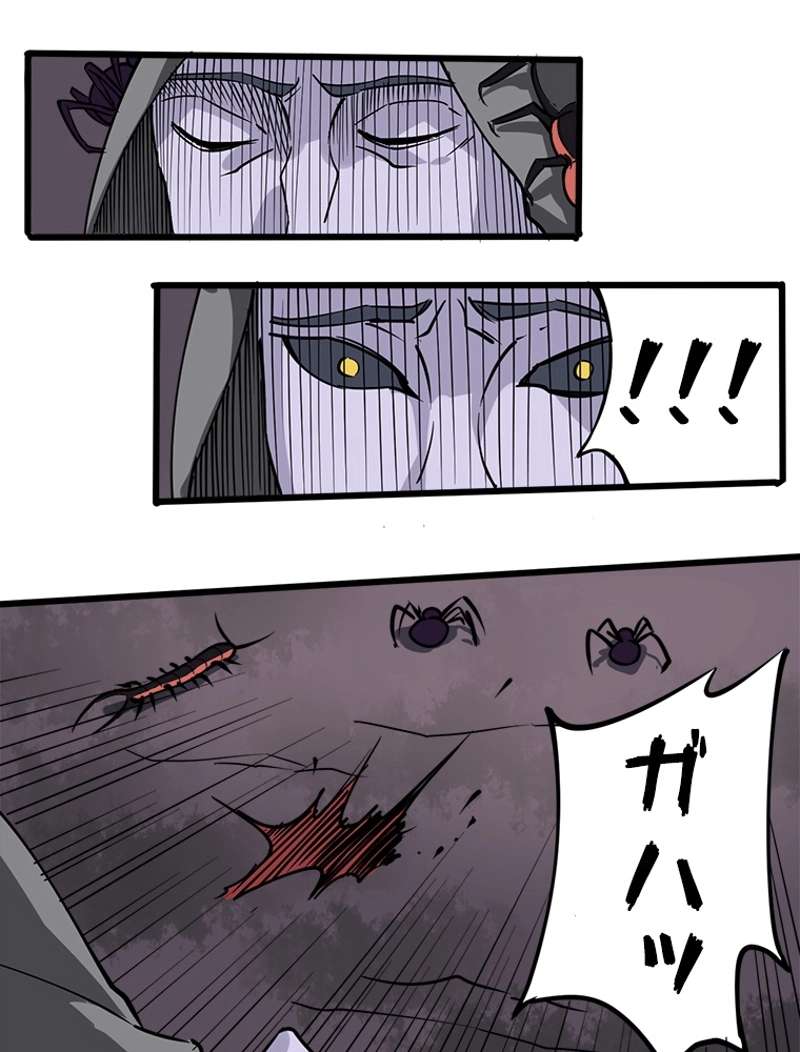 P68