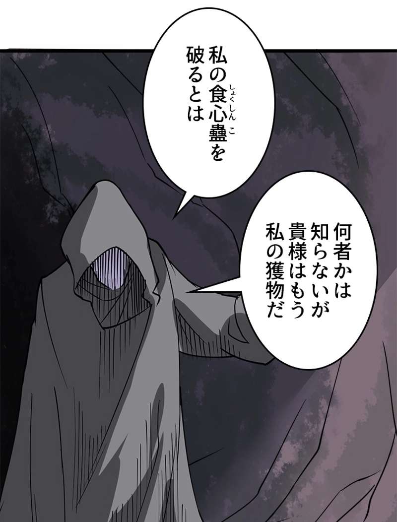 P71