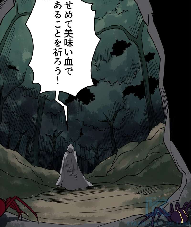 P73