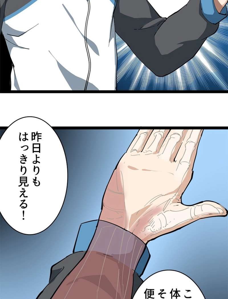 P35