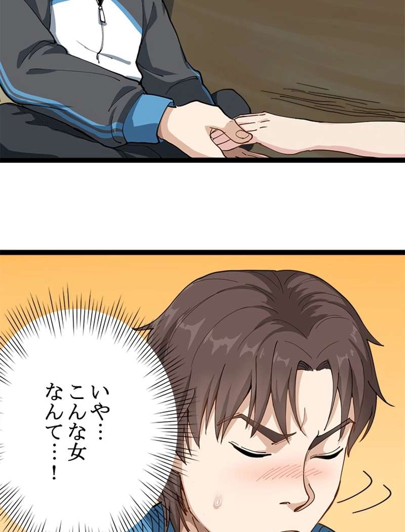 P56
