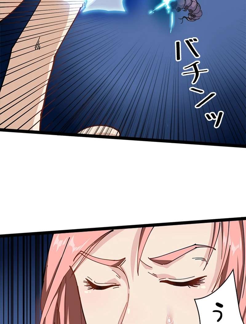P63