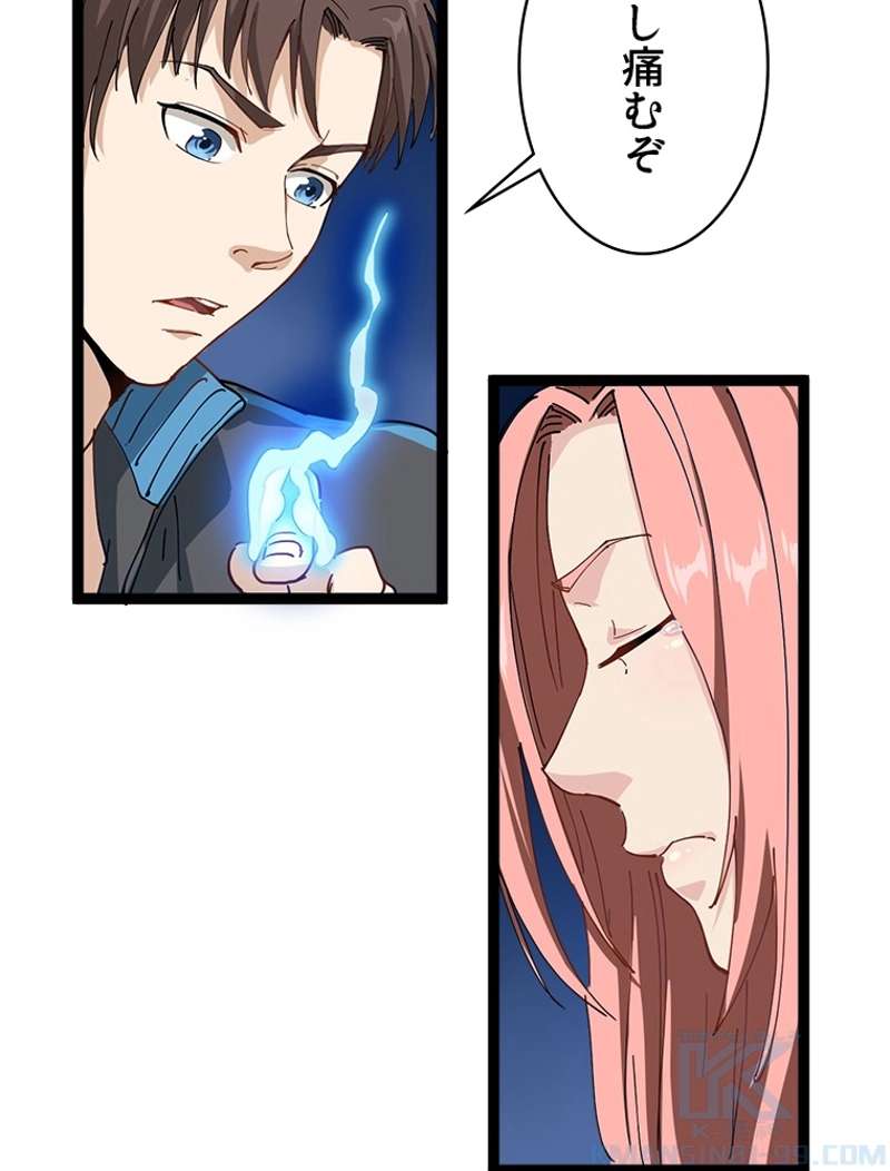 P67