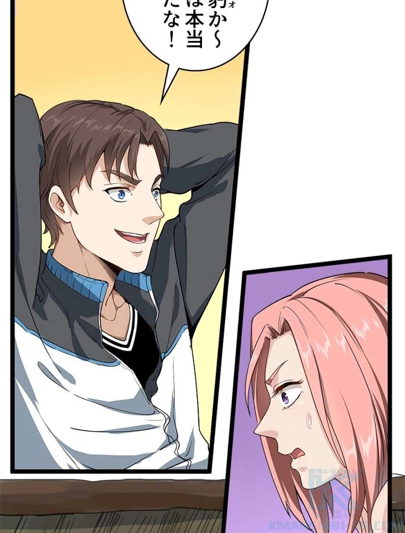 P82