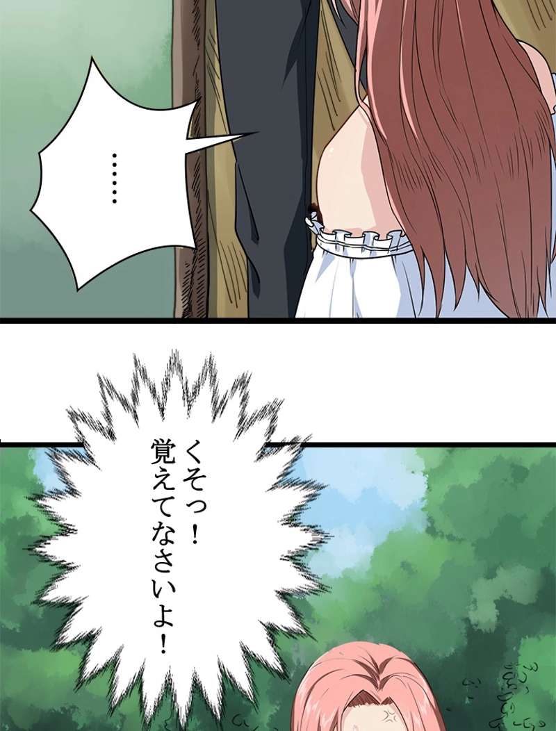 P86