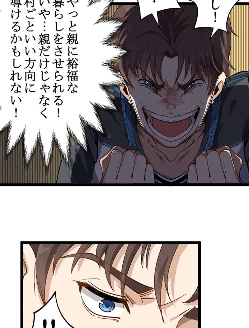 P89