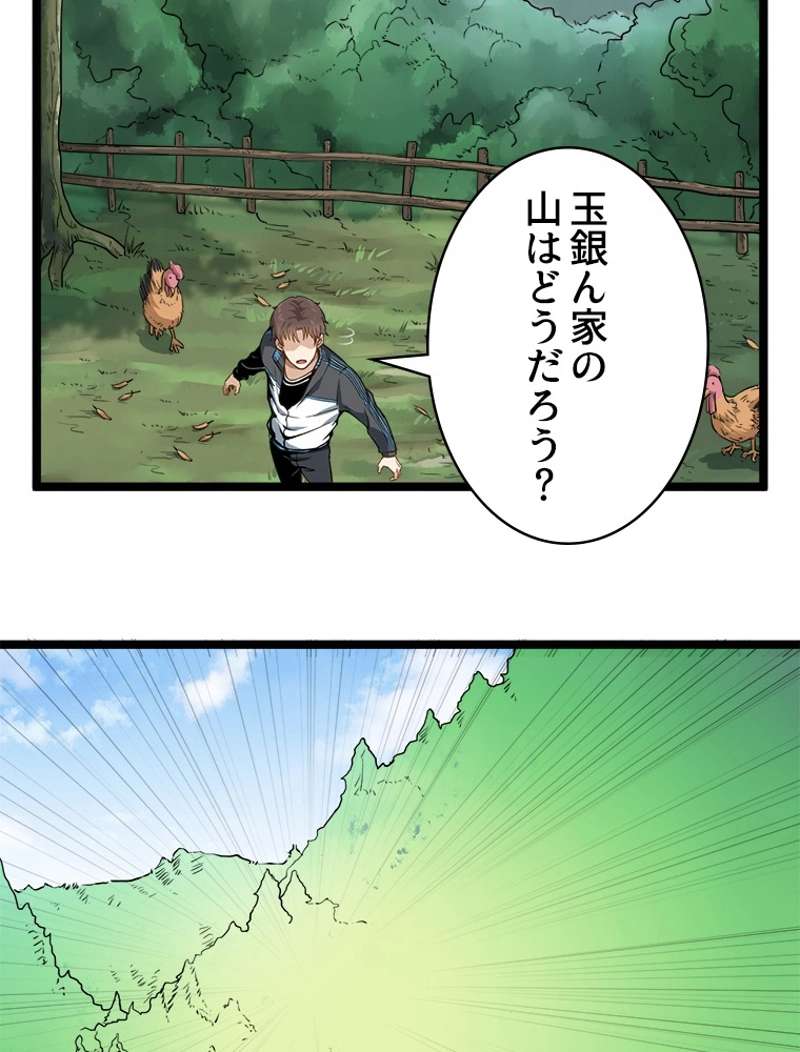 P95
