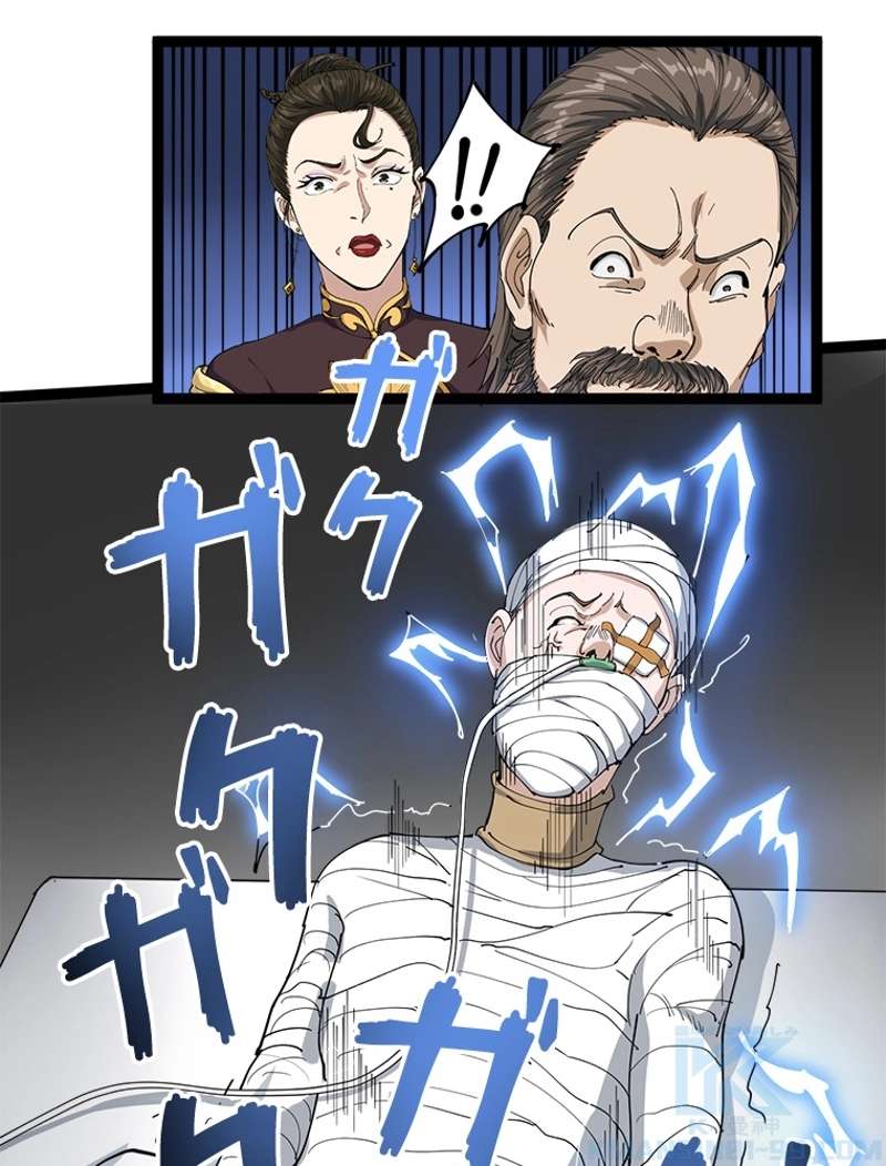 P67