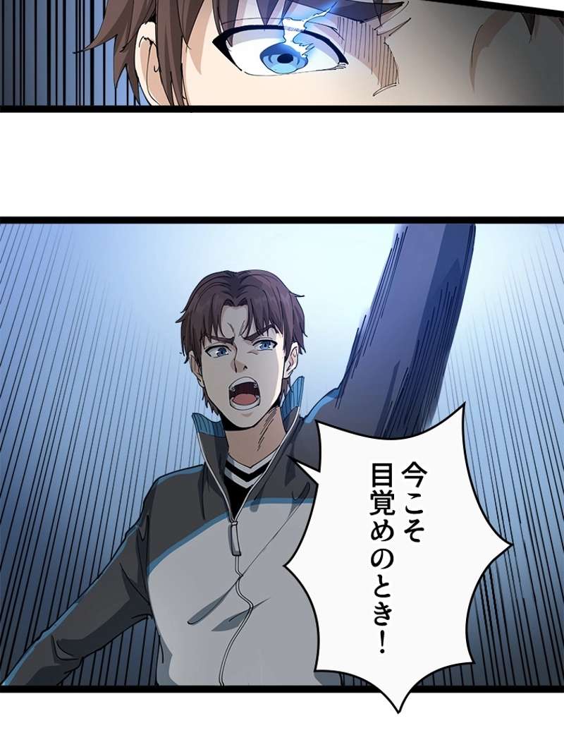 P69