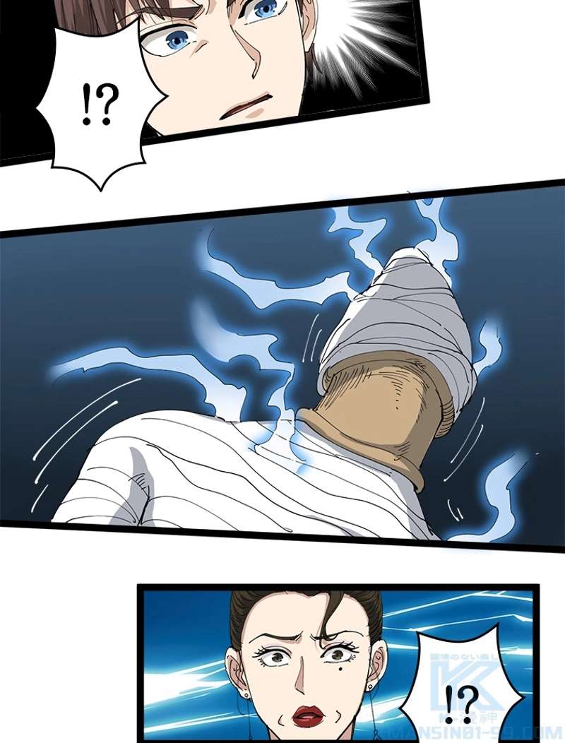 P73