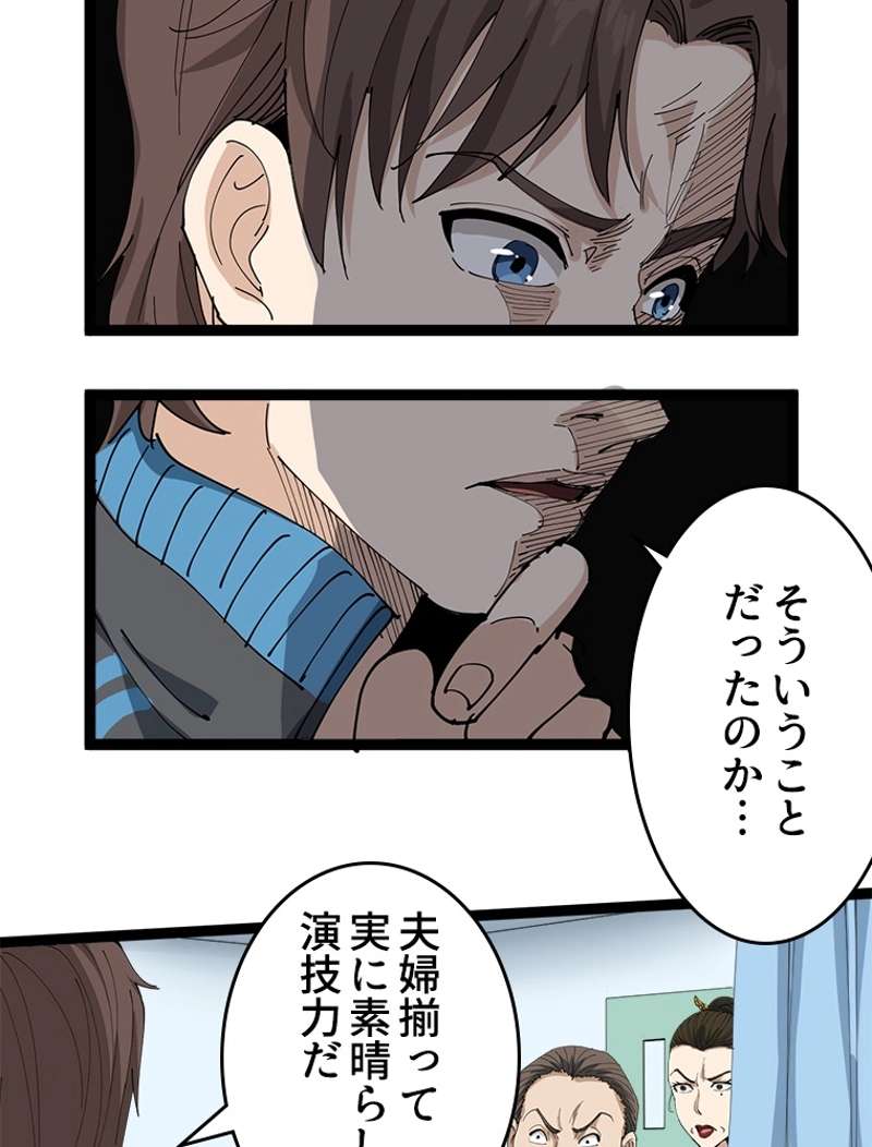P96