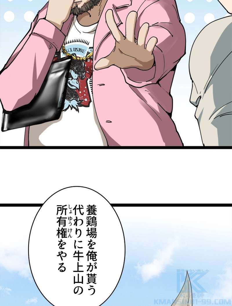 P40
