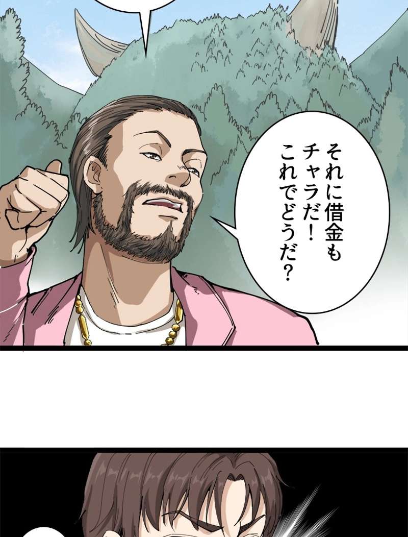 P41