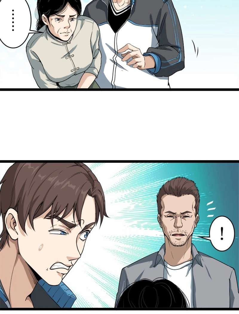 P54
