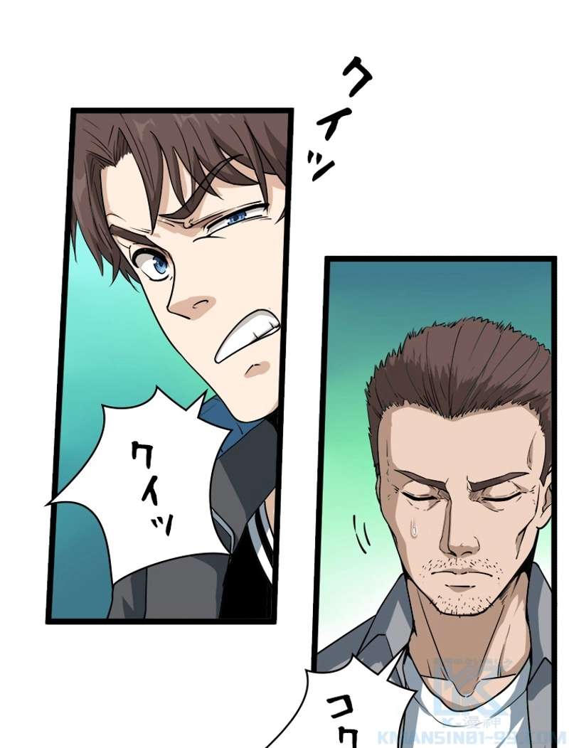 P55