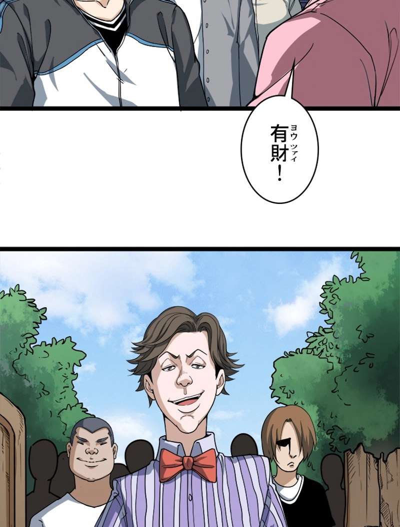 P69