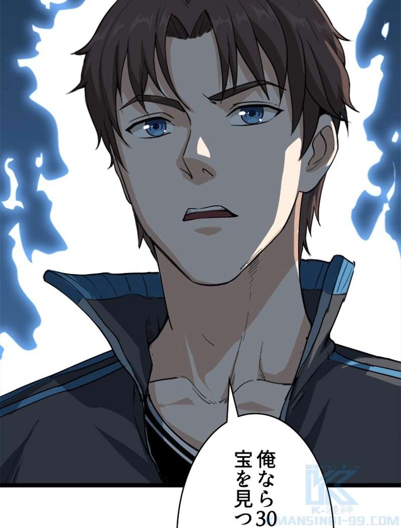 P82