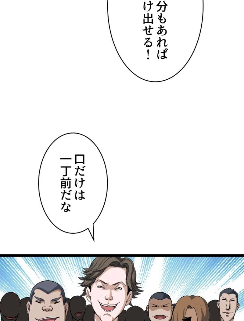 P83