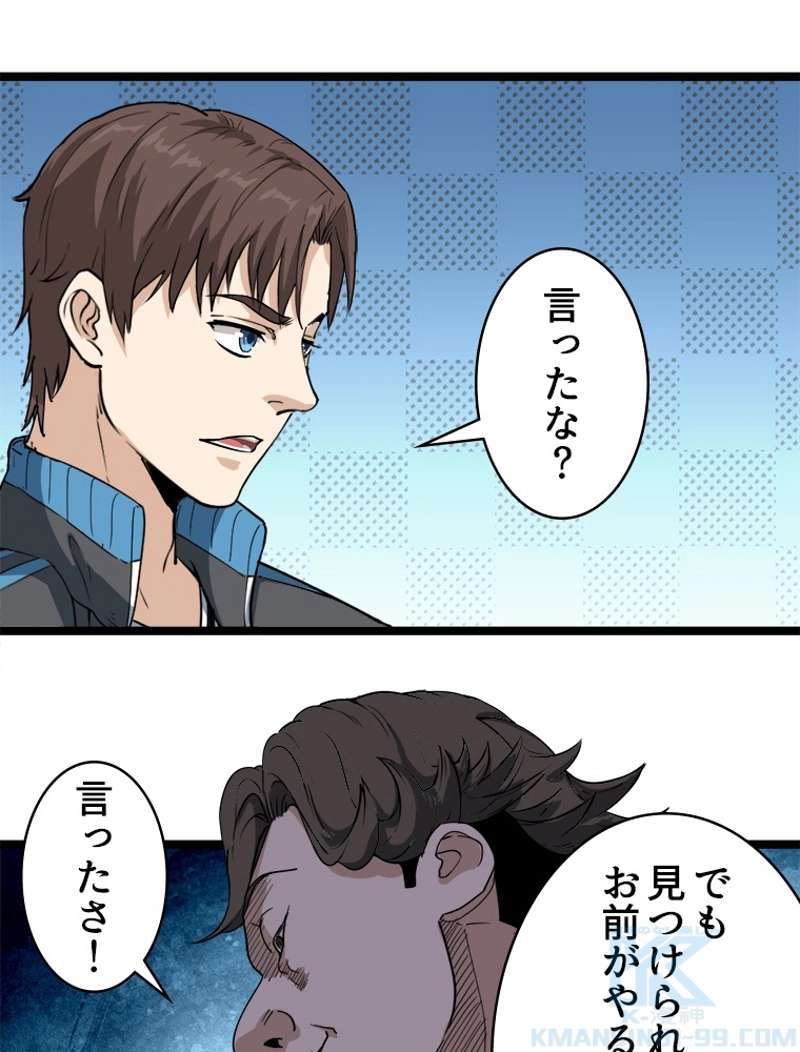 P85