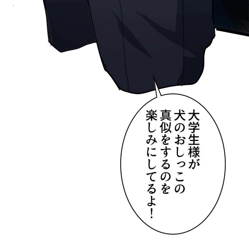 P92