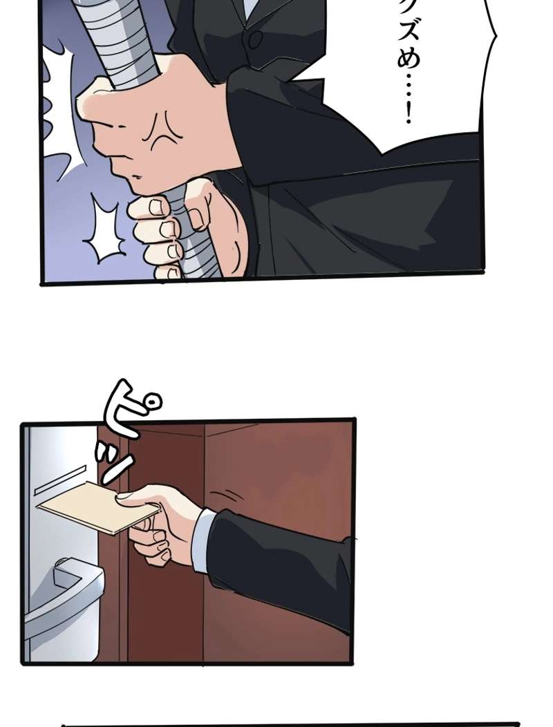 P34