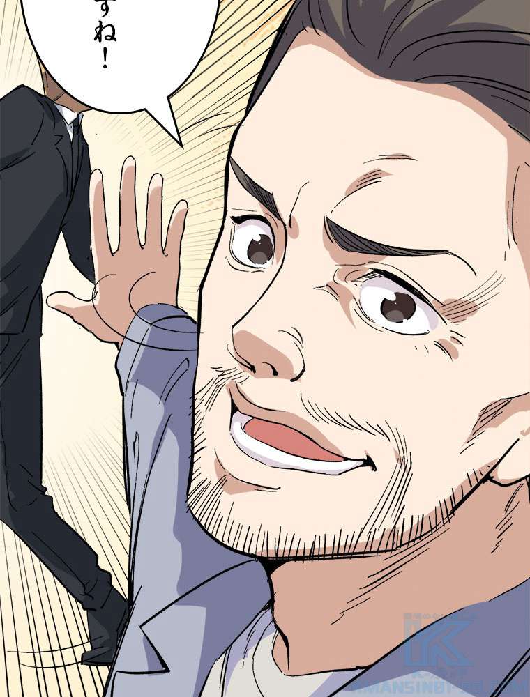 P34