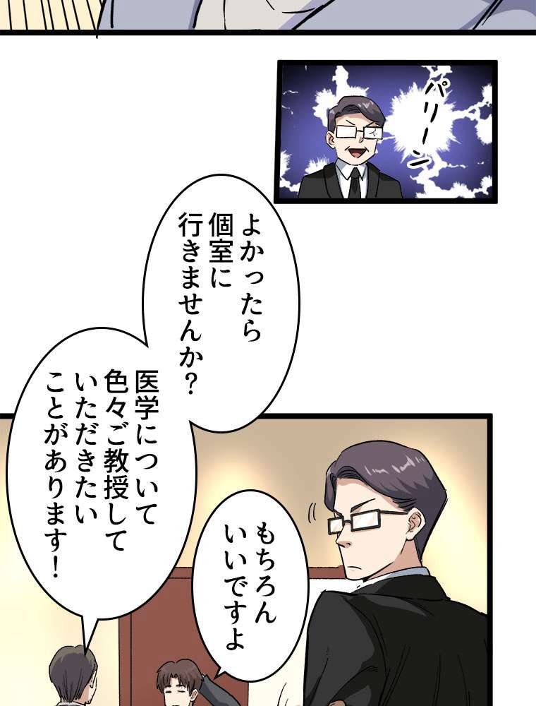 P35