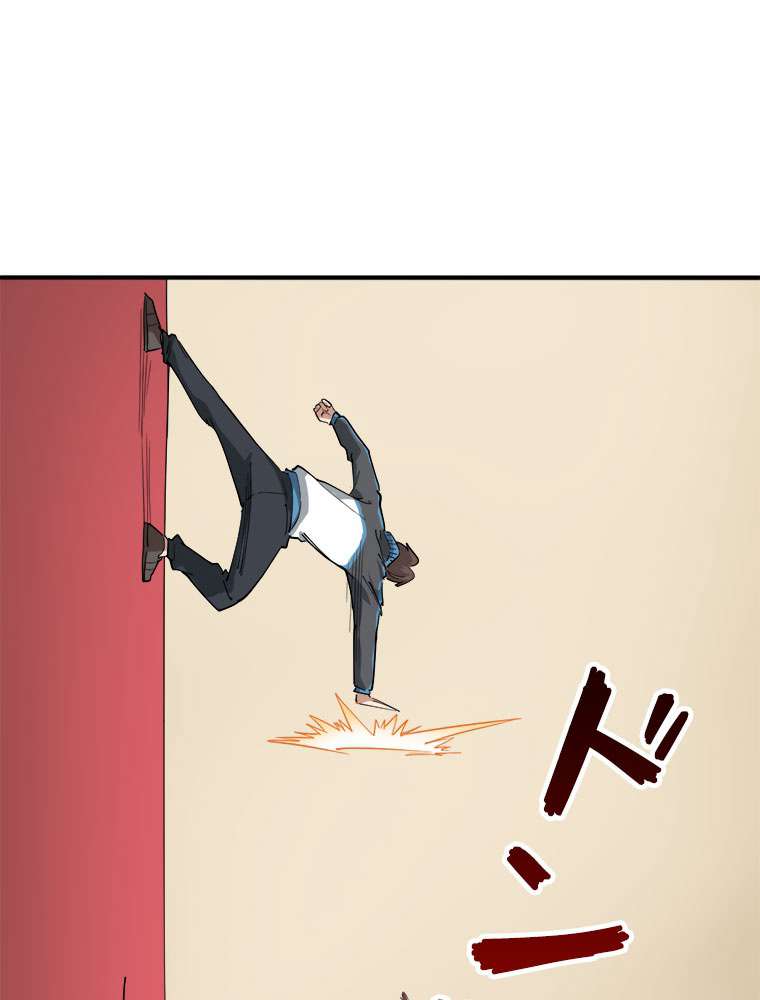 P48