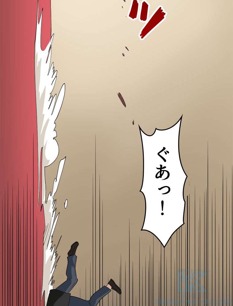 P49