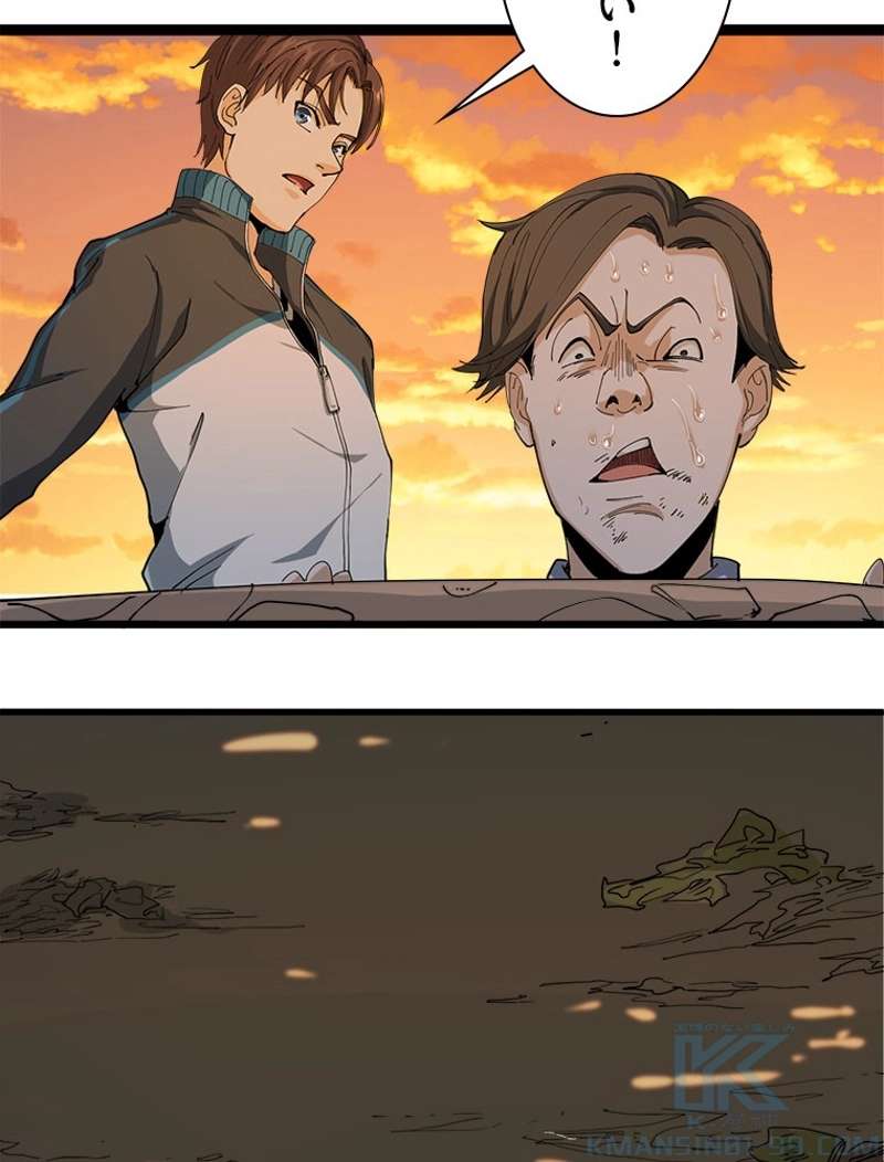 P103