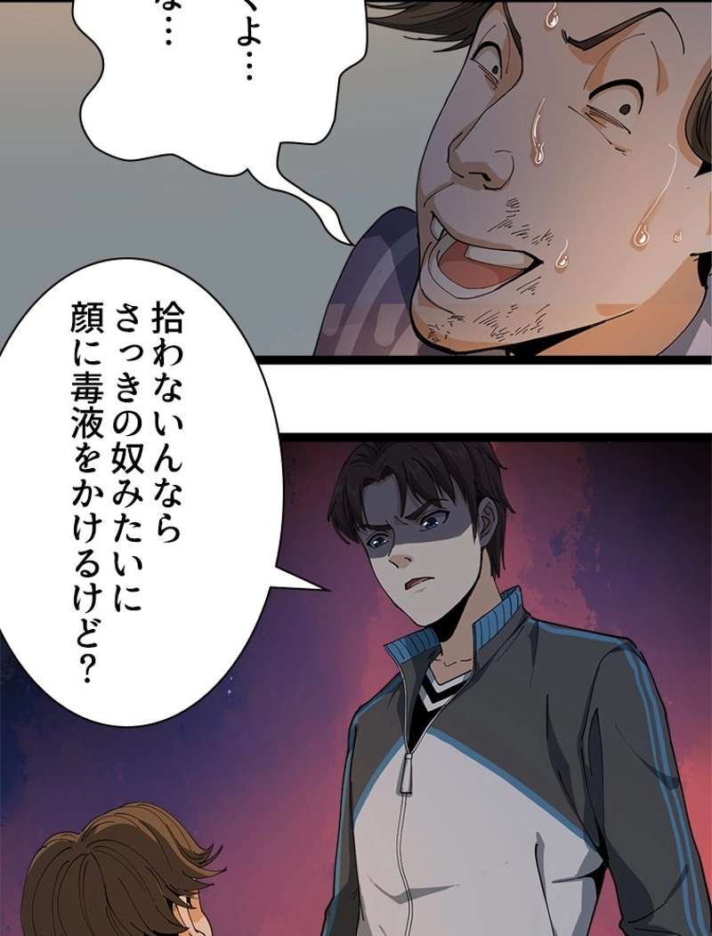 P105