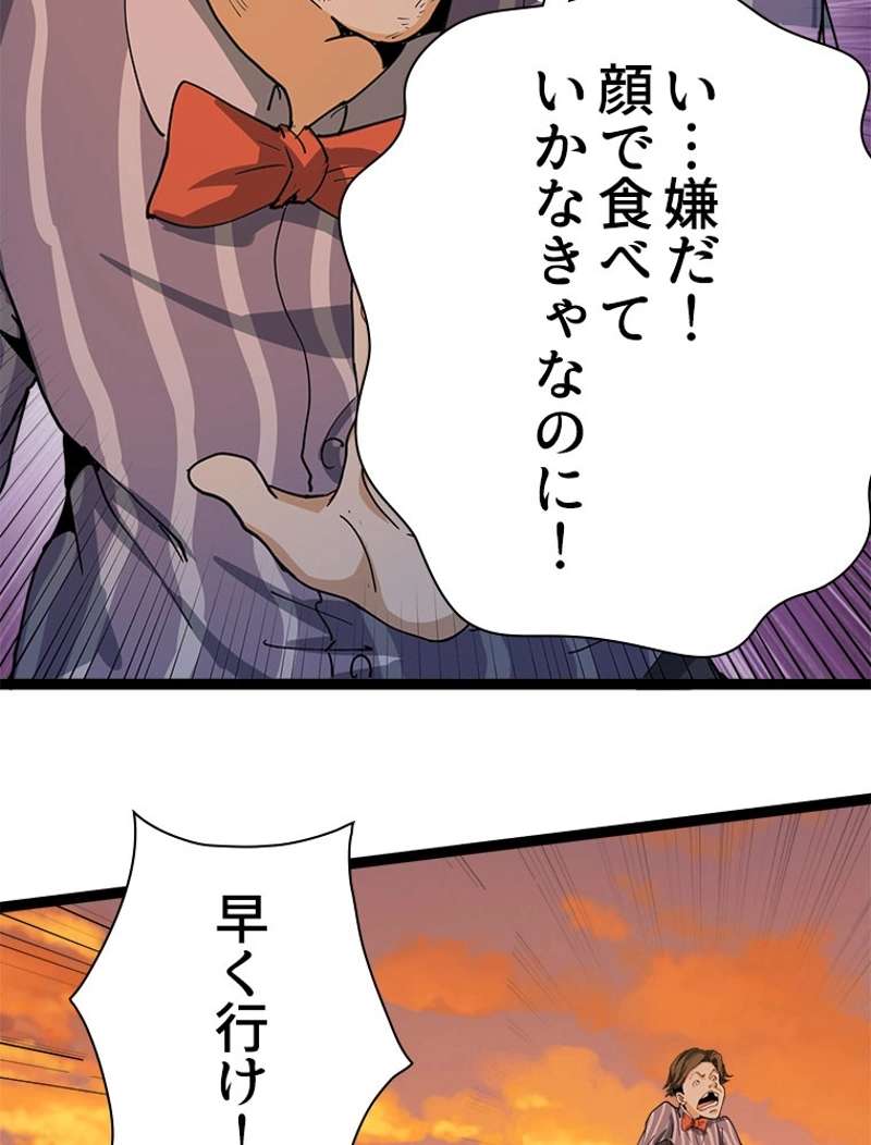 P107