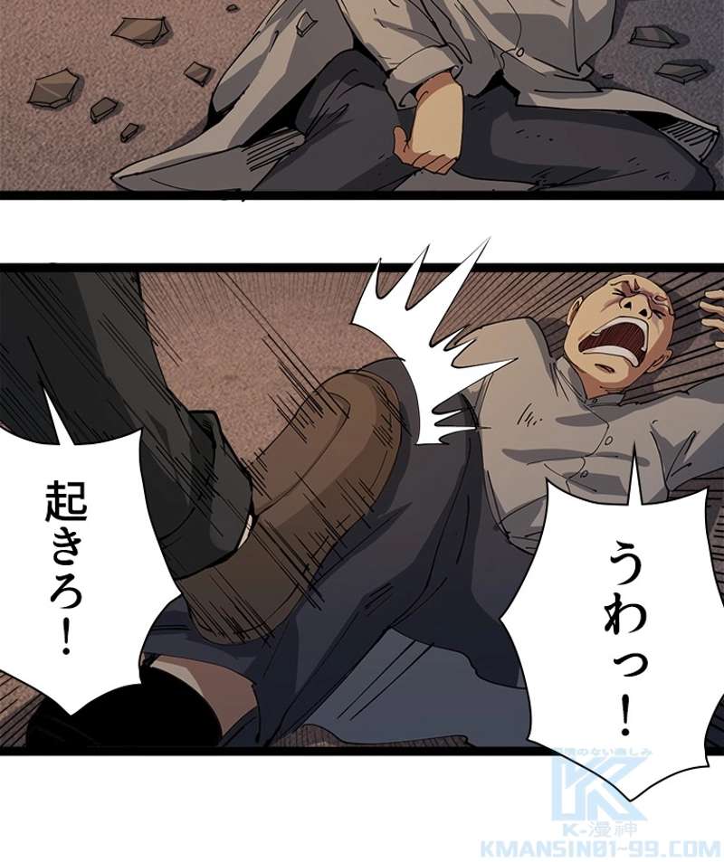 P118