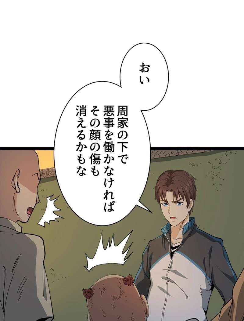 P129